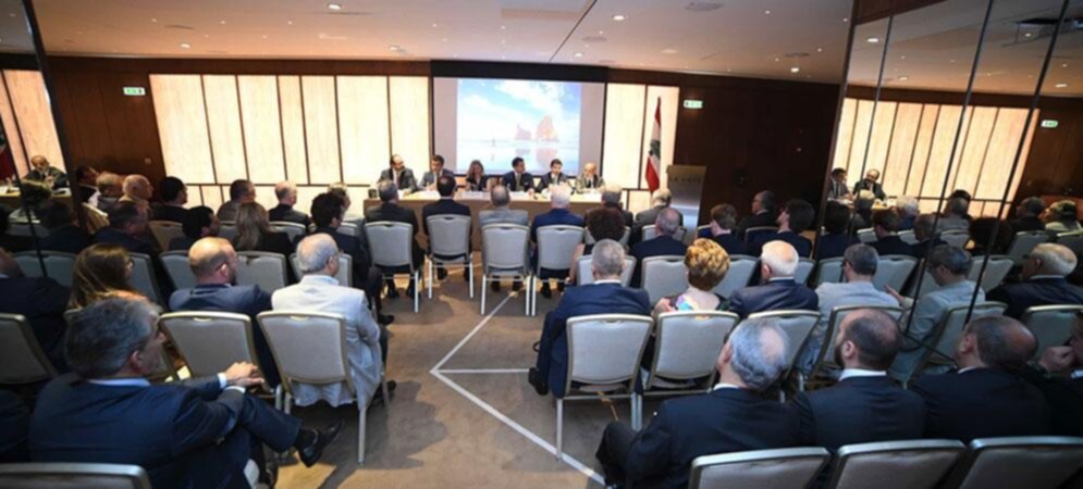 The Lebanese Association of Public- Private Partnership’s Inauguration Conference