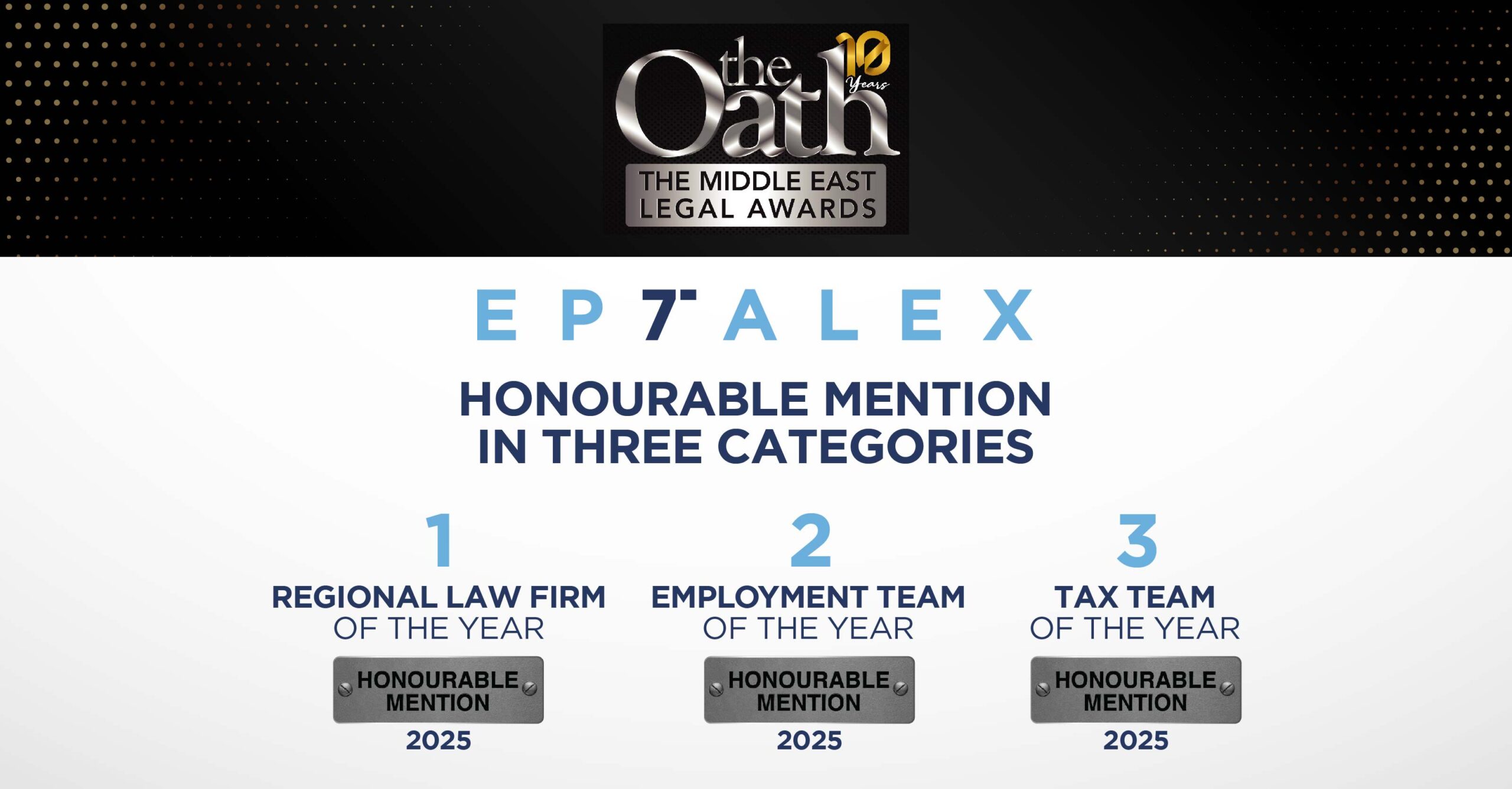 The Oath Honorable Mention Website